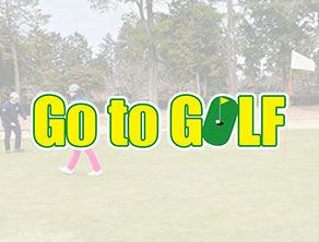 第4回　買取クラブシリーズ　（クリーブランドゴルフ ジュニアゴルフセット 2015年モデル）